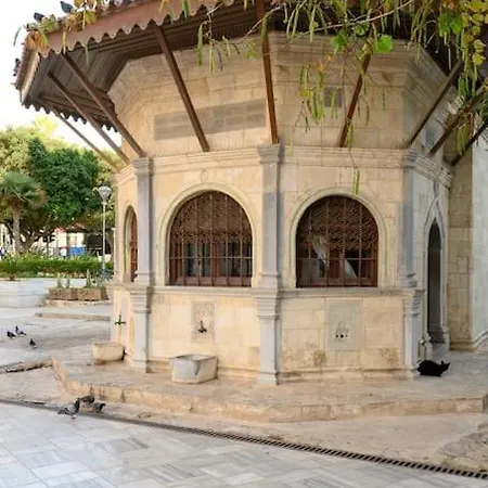Sebil Domus *